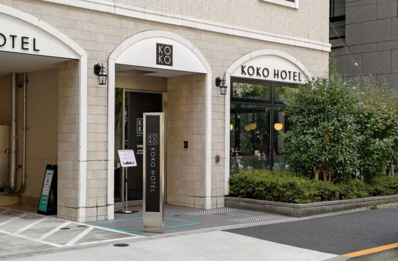 Koko Hotel Shimbashi Onarimon