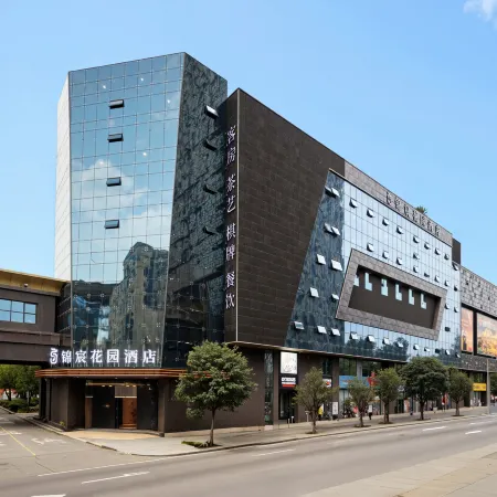 Jinchen Garden Hotel (Central Sky Street)