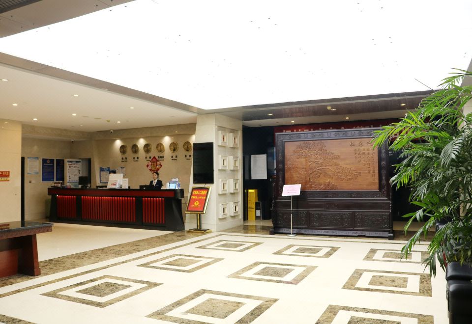 Guanjing Jiayuan Hotel BeijingHotel Overview