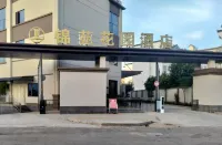 Jinyuan Garden Hotel Hotels in Dayao