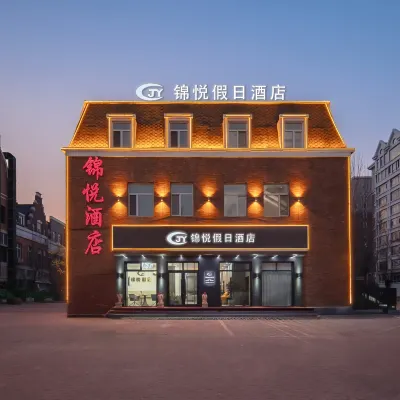 Harbin Jinyue Holiday Hotel Hotels in der Nähe von Song Bei