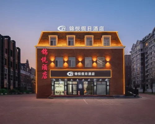 Harbin Jinyue Holiday Hotel Hotels near Songbei