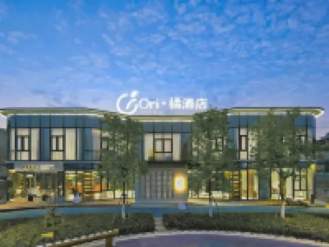 Ori·Ju·City Garden Hotel (Lanxi Baolong Plaza) Hoteles en Lanxi