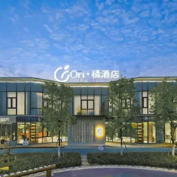 Ori·Ju·City Garden Hotel (Lanxi Baolong Plaza)