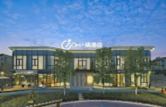 Ori·Ju·City Garden Hotel (Lanxi Baolong Plaza)