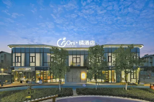 Ori·Ju·City Garden Hotel (Lanxi Baolong Plaza)