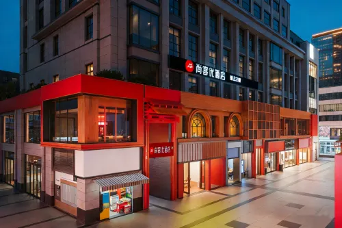 Shangkeyou Hotel (Chengdu Chunxi Road Taigu Li Branch)