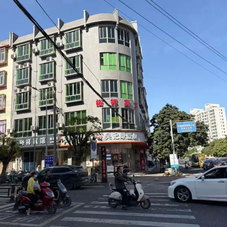 Yuxiang Hotel