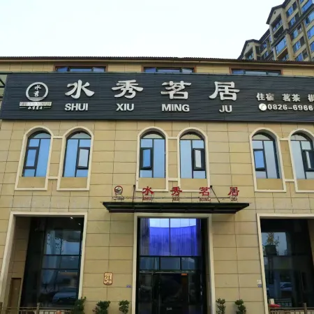 Shuixiu Mingju