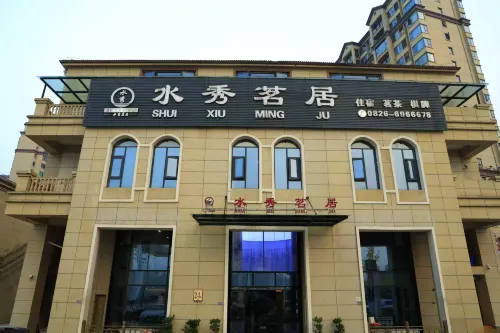 Shuixiu Mingju