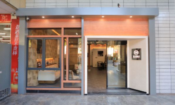 Shiguang Hotel (Meizhou West High-Speed ​​Railway Station Branch)