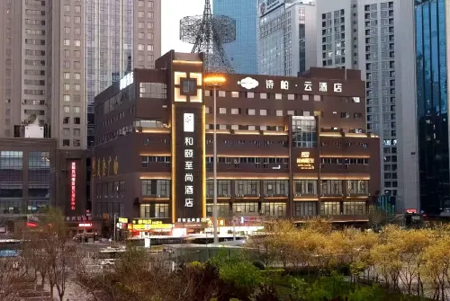 Skyl'ne Hotel (Shenyangbei Railway Station) - Haustierfreundliche