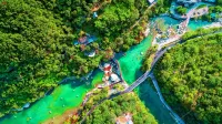 Floral Hotel · Nantaihang Hotel (Baligou Scenic Area) - Mountain view