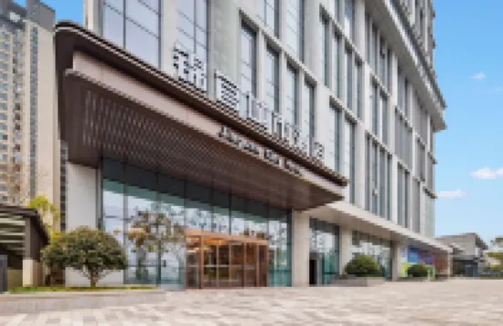 JinGuan City  Hotel Hotels in der Nähe von Youxiju