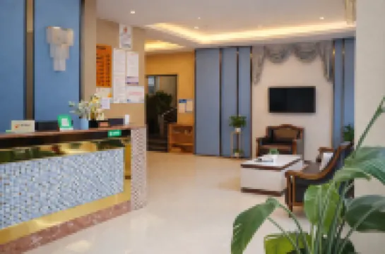 大英藍鑽主題飯店（政府廣場店）