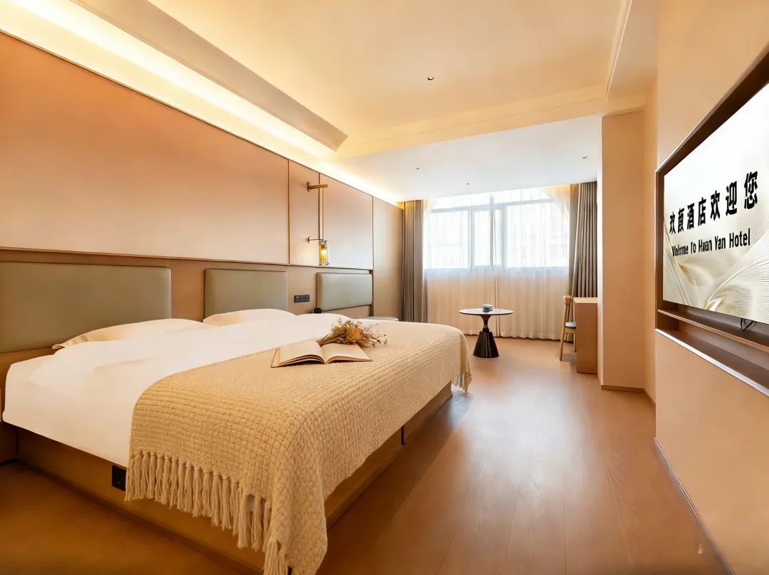 Huanyanhotel - Bozhou