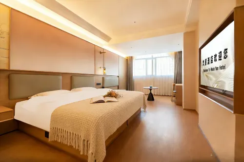 HuanyanHotel(BozhouQiaochengWandaBranch) - 2-نجوم