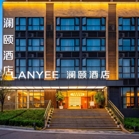 Lan Yee Hotel,Kunming Changshui International Airport