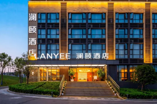 คันทรี อินน์ แอนด์ สวีทส์ บาย เรดิสัน คุนหมิง ฉางสุ่ย อินเตอร์เนชั่นแนล แอร์พอร์ต