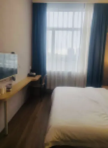 Taizhou Ruiya Boutique Hotel (Jindi Zhongcheng Plaza)