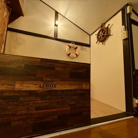 Atlantis Tengachaya【Whole house rental】