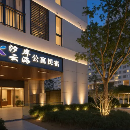 Yunhai Homestay (Shenshan Special Cooperation Zone Branch)