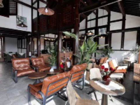 Yunoji Forest Courtyard Homestay (Wufengxi Ancient Town)