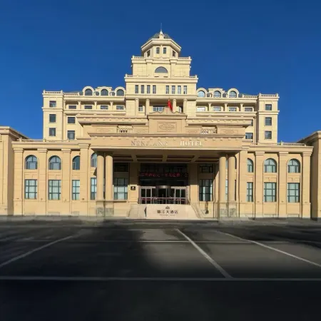 Nenjiang Grand Hotel (Nenjiang Municipal Government)