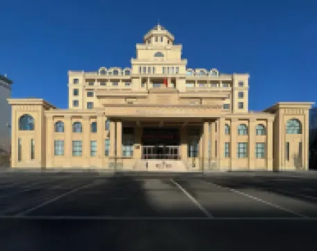 Nenjiang Grand Hotel