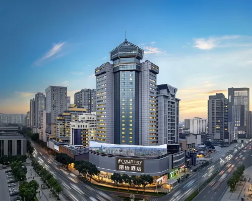 Country Inn & Suites by Radisson Hotel (Guiyang Penshuichi Subway Minsheng Road Food Street Station) Hotels in Guiyang