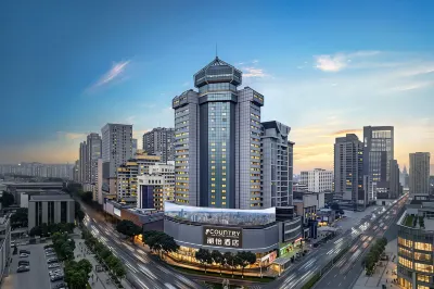 Country Inn & Suites by Radisson Hotel (Guiyang Penshuichi Subway Minsheng Road Food Street Station) فنادق في 