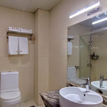 Haoke Hotel (Guizhou Province Dafang County No. 3 Middle School)