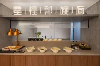 星程飯店（寧波北侖銀泰城寧職院店） - 新開幕