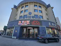 西格爾輕奢酒店（東營勝利油田中心醫院西城萬達廣場店） - 停車場