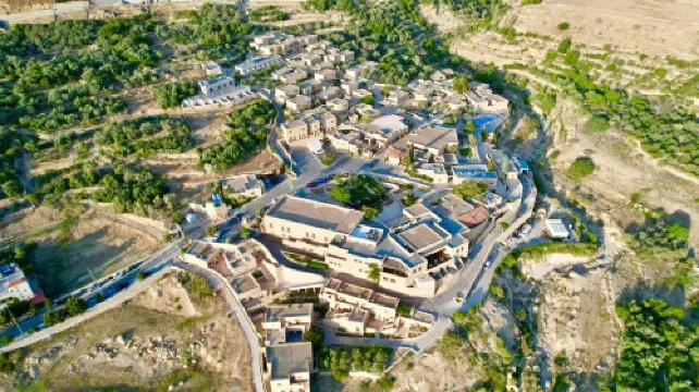 올드 빌리지 리조트