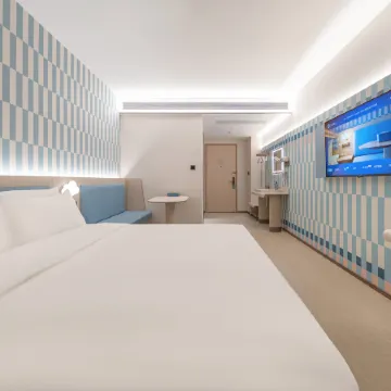 Hanting Hotel (Anshan High-tech Zone University of Science and Technology)