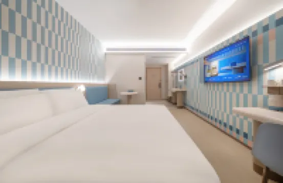 Hanting Hotel (Anshan High-tech Zone University of Science and Technology)