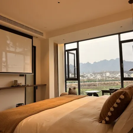 Yiyu Wangshan Homestay (Qiyunshan Mountain Ecological And Cultural Tourism Zone)