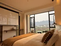 Yiyu Wangshan Homestay (Qiyunshan Mountain Ecological And Cultural Tourism Zone)