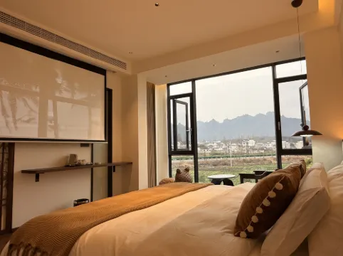 Yiyu Wangshan Homestay (Qiyunshan Mountain Ecological And Cultural Tourism Zone)