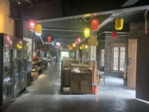 Kaiyang Shuidiao Getou Hotel