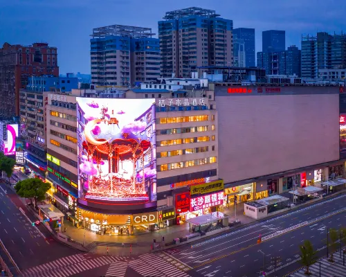 Crystal Orange Changsha IFS Hotels near Fire Palace