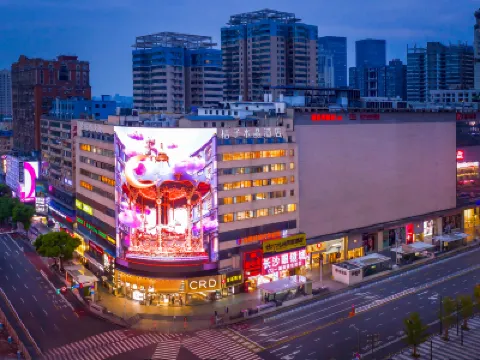 Crystal Orange Changsha IFS Hotels near Fire Palace
