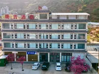 Tangji Homestay (Baishuitai Scenic Area) Hotels in der Nähe von Baishuitai