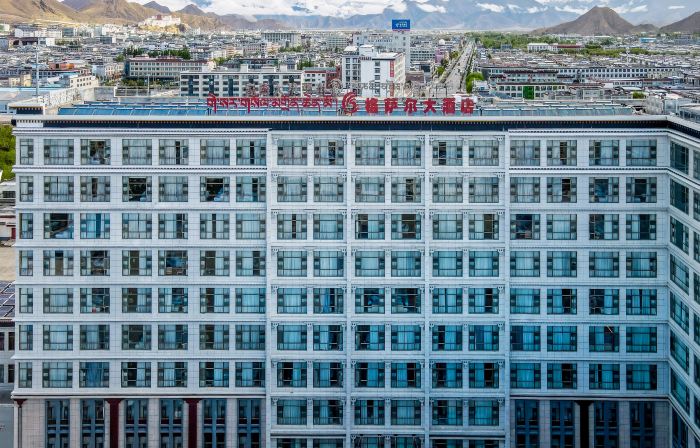 VIP Building, Xigaze Gesar Hotel