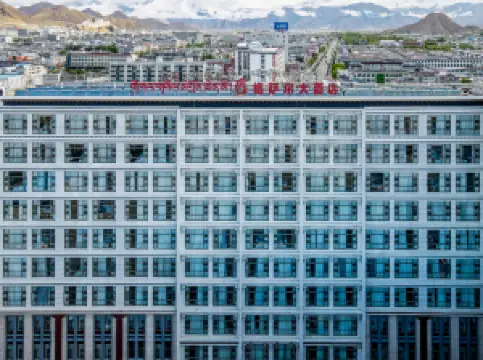 VIP Building, Xigaze Gesar Hotel