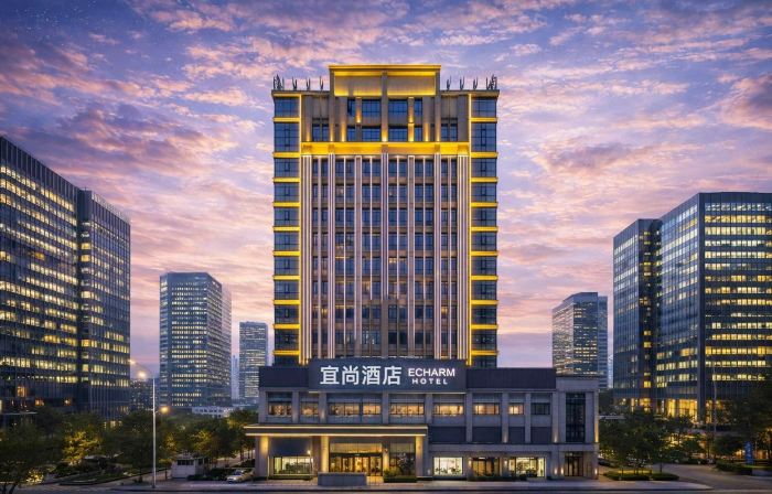 Echarm Hotel (Changde Wenli College)