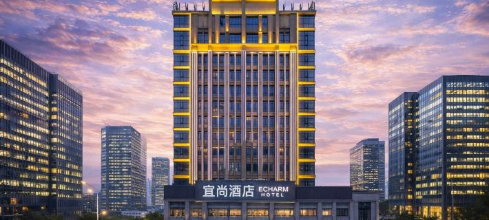 Echarm Hotel (Changde Wenli College) Các khách sạn ở Thường Đức