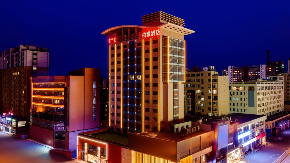 HeYue BoYa Hotel