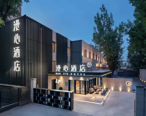 Beijing Sanlitun Gongti Manxin Hotel Hotel in zona Stazione metro Dongdaqiao